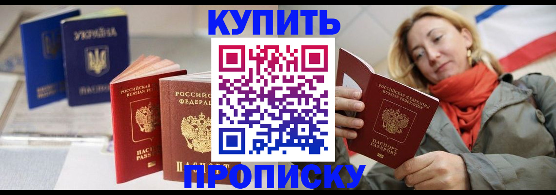 найти адрес прописки в Тутаеве